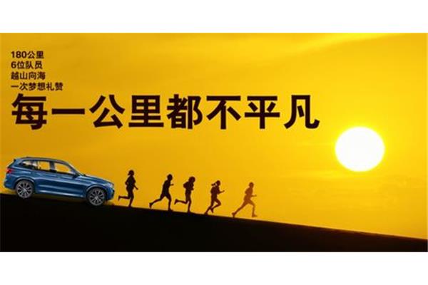 平凡不平凡