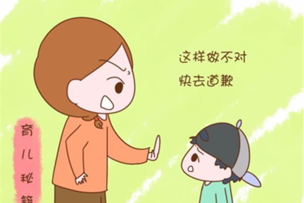 无意后注意