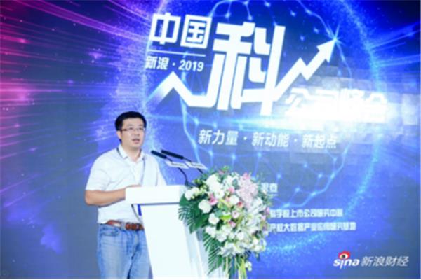 北京东华软件