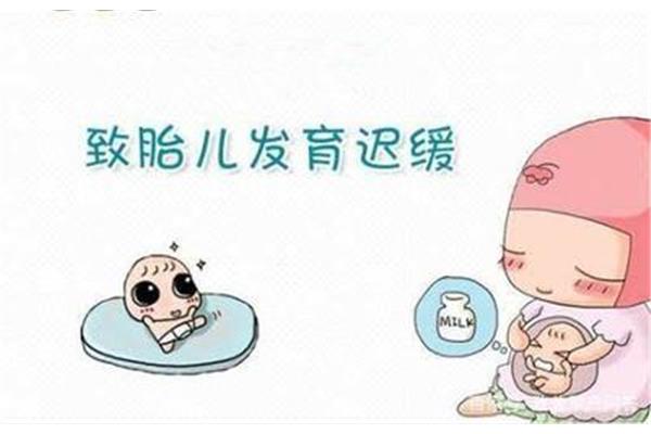 宫内发育迟缓