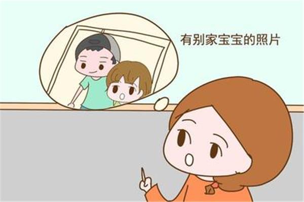 无意后注意