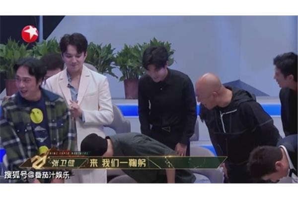 鞠躬的意思