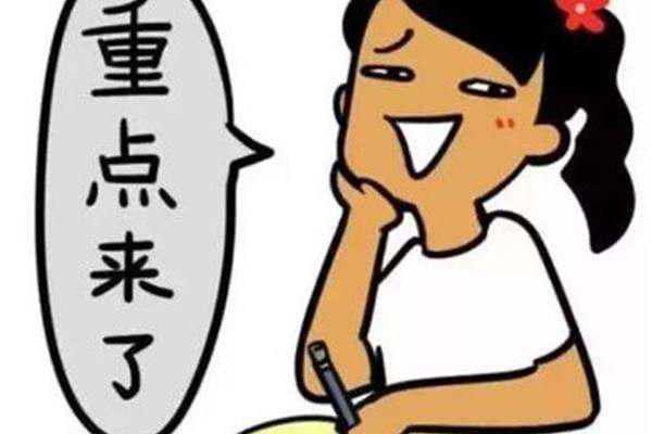 学考什么时候考