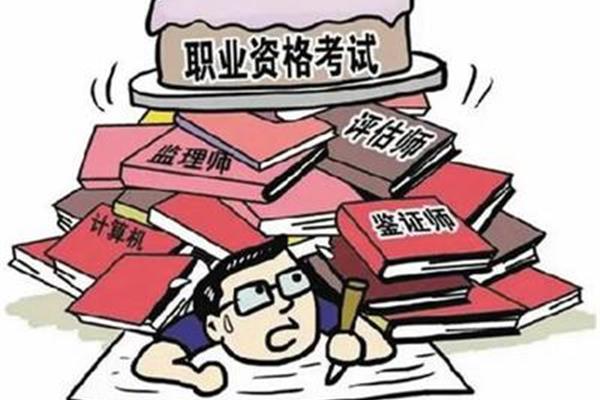 学考什么时候考