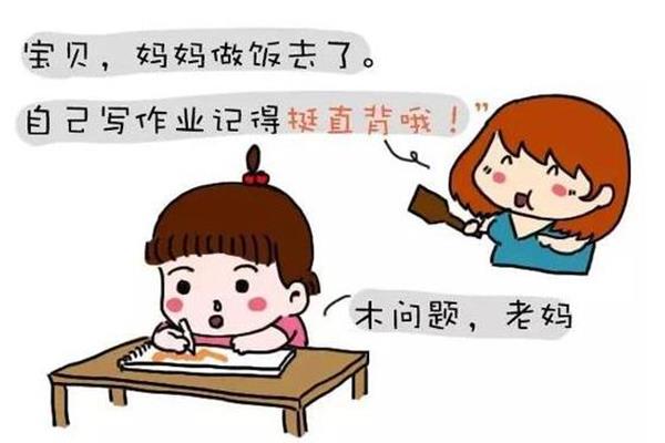 学考什么时候考