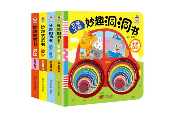 启蒙幼儿早教
