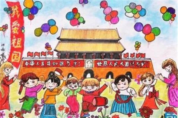 祖国妈妈生日快乐