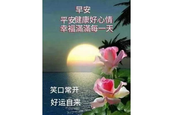 祝福的唯美句子