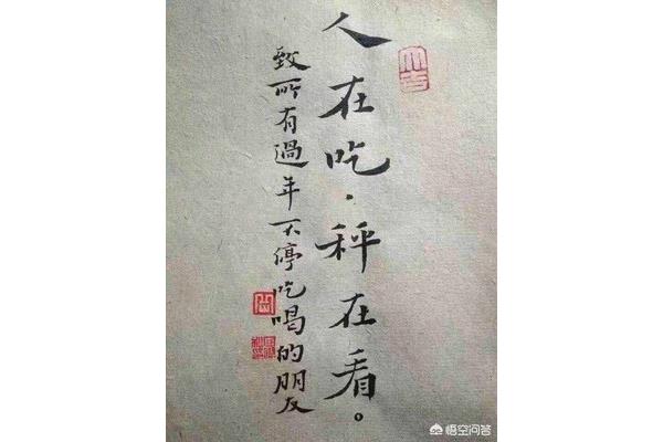 去年一滴相思泪