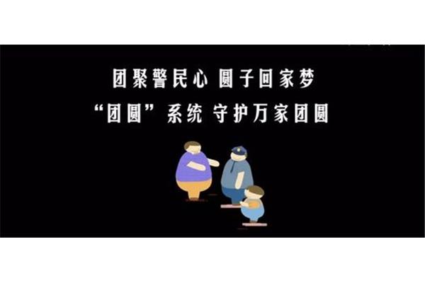 惊喜的那一刻