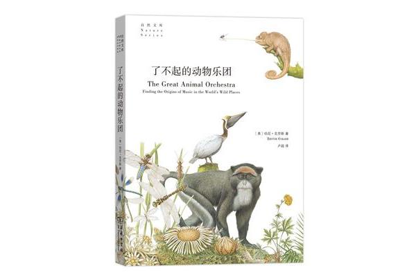 值得看的好书