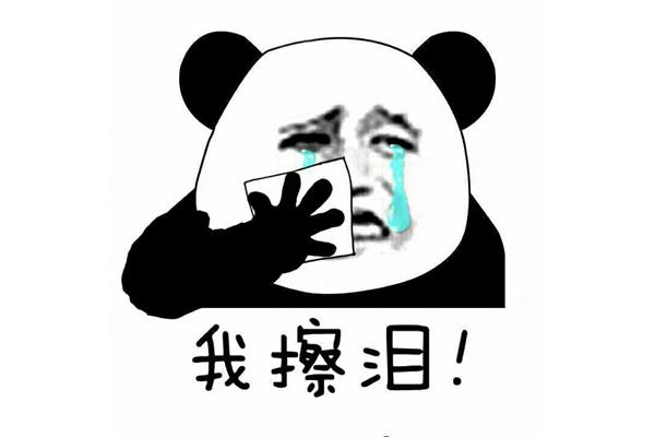 有这样的朋友真好