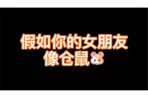有这样的朋友真好