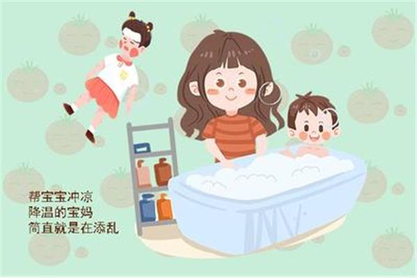宝宝发烧手脚发烫