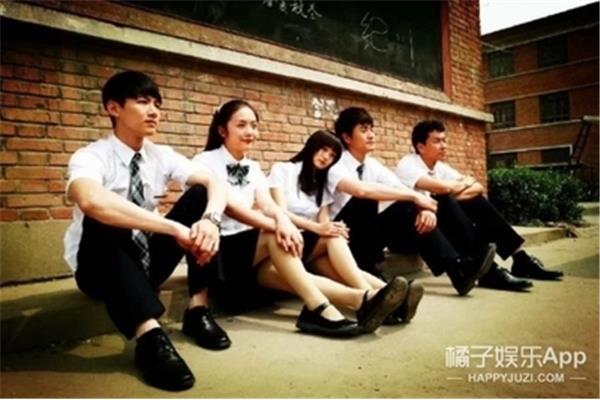 那年的我们