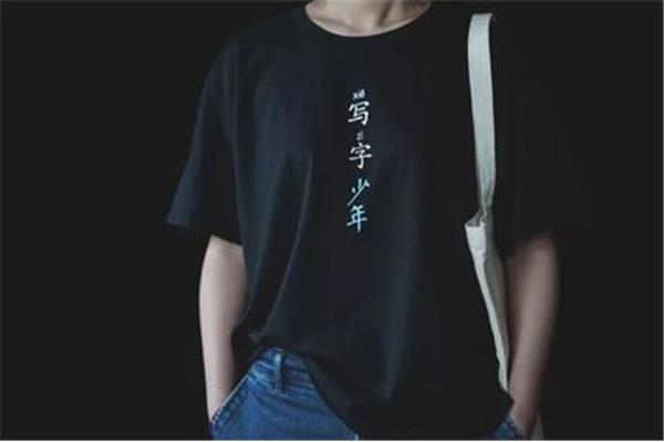 著作等身的意思