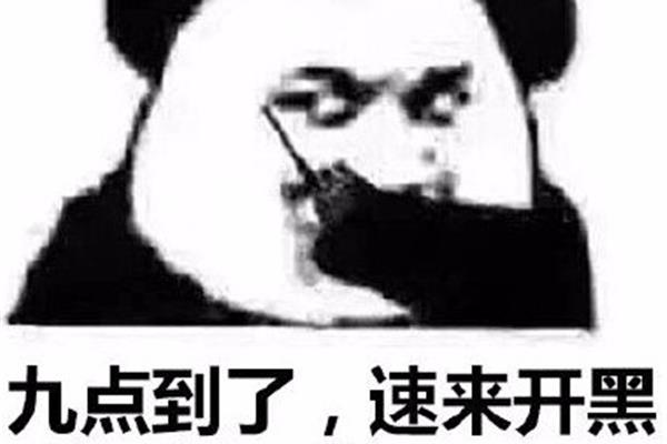 有这样的朋友真好