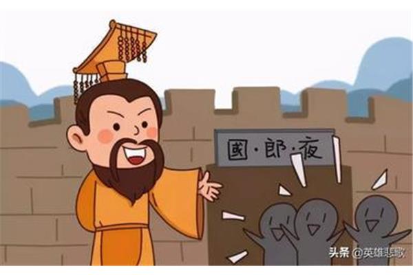 吃惊的成语