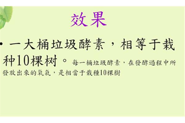 我对文明的理解