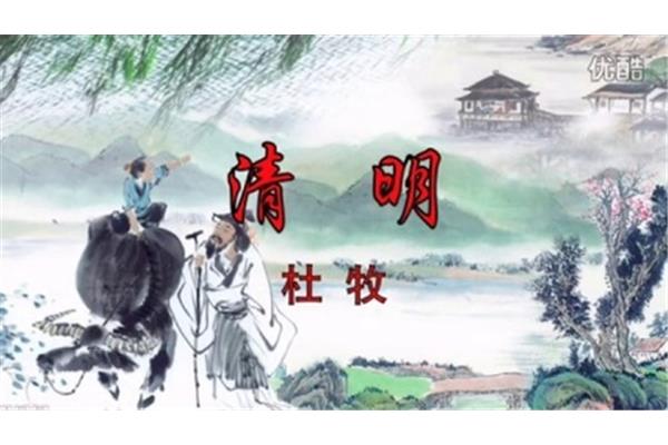 易水歌荆轲