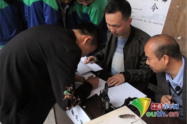 成人高考报名网