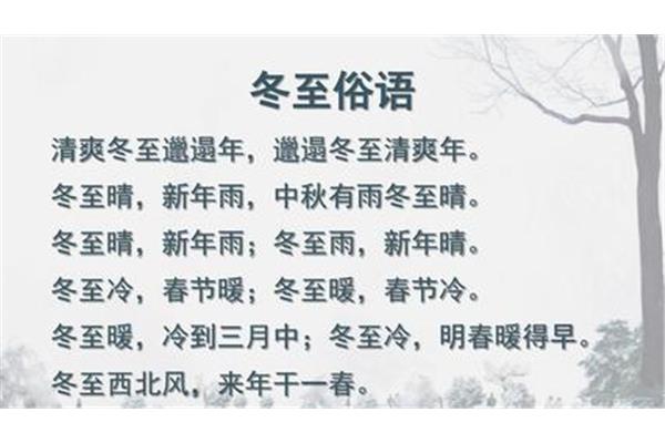 关于雨的诗歌