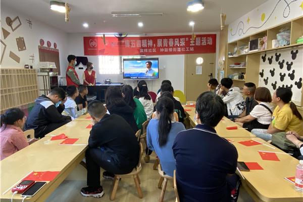 阅读活动主题