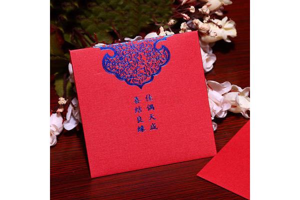 结婚红包怎么写