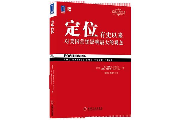 著作等身的意思