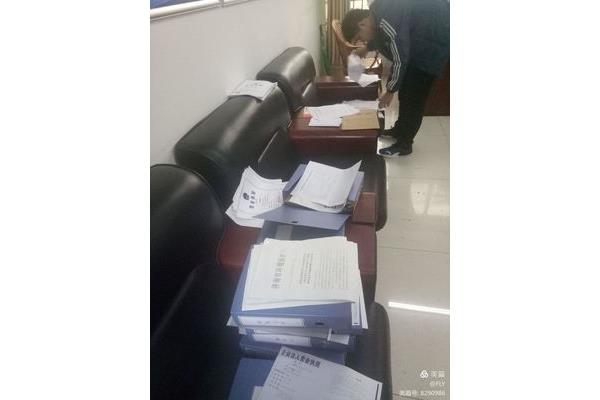 网格员巡查日志