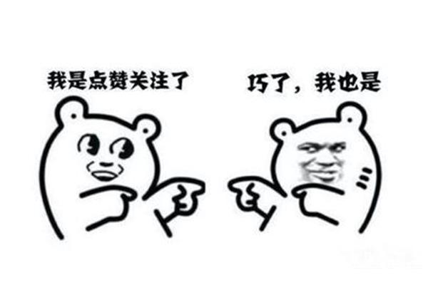 有这样的朋友真好