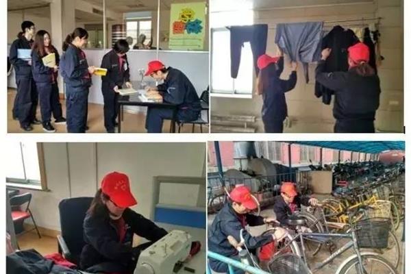 我身边的雷锋