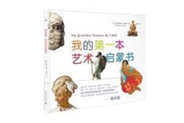 著作等身的意思