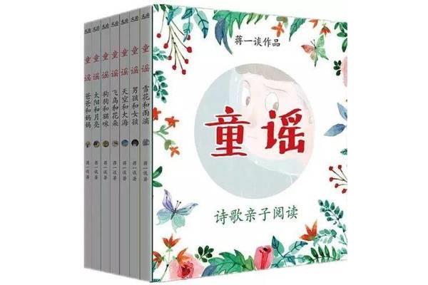 值得看的好书
