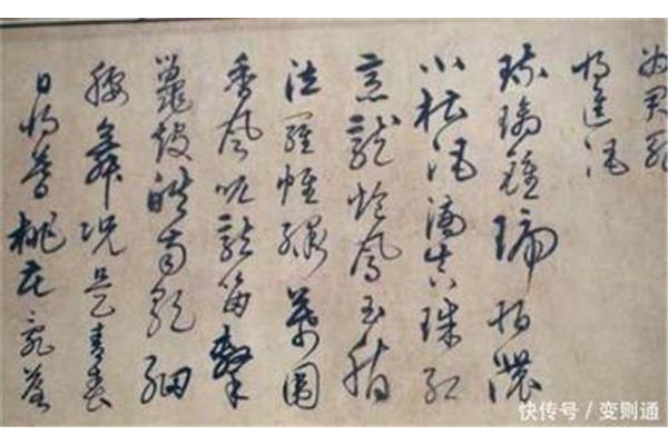 李贺将进酒