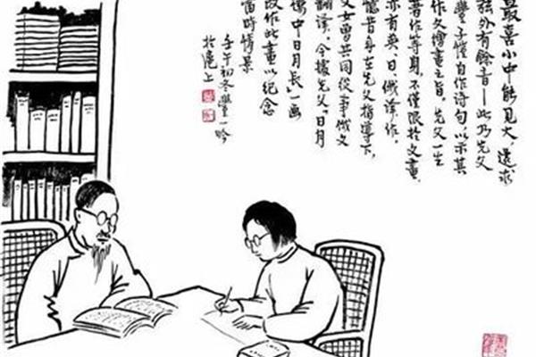 著作等身的意思