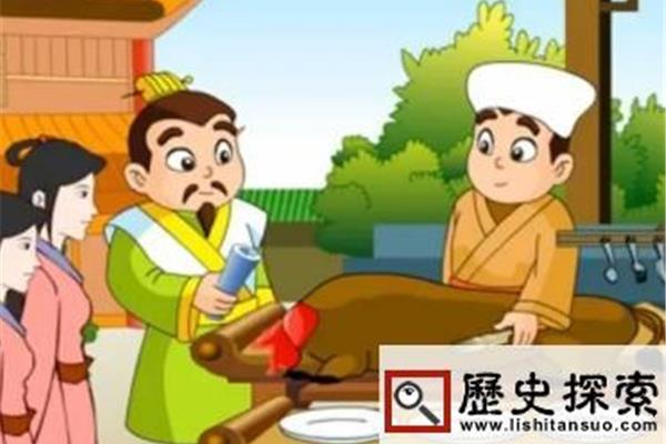 吃惊的成语