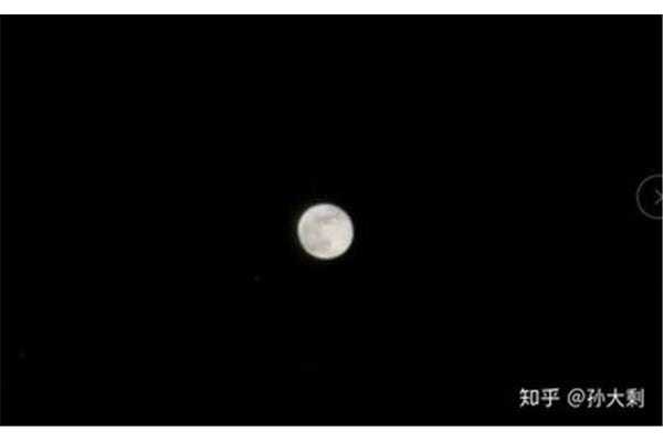 月亮掉下来