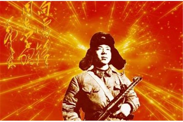 我身边的雷锋