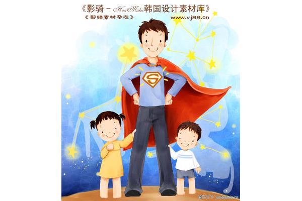 我的超人妈妈