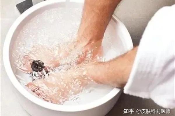 脚臭味怎么去除