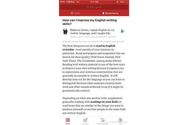 很好的英语怎么说