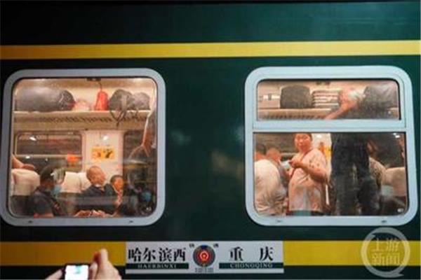 最后一班列车