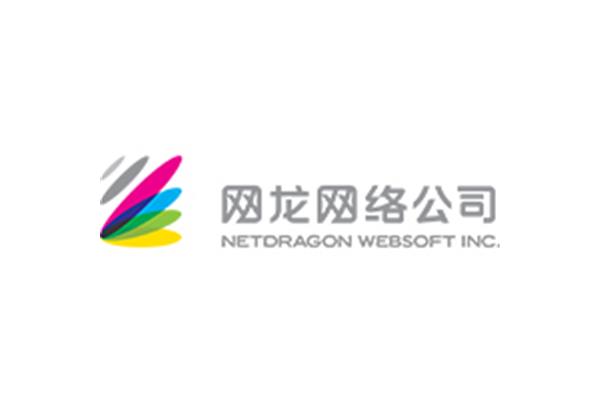 网龙网络公司