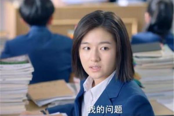 我的年轻老师