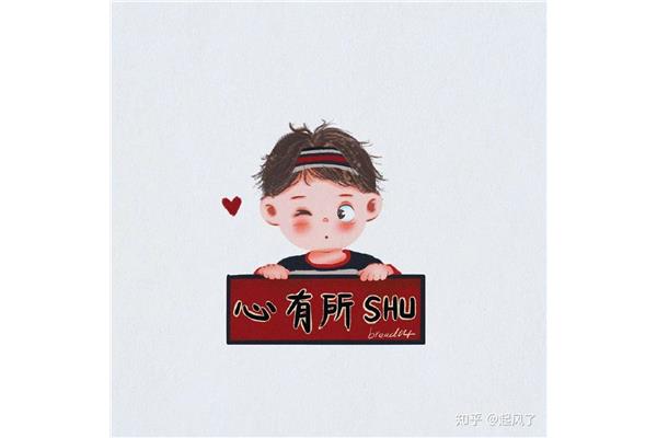 起风了情侣头像
