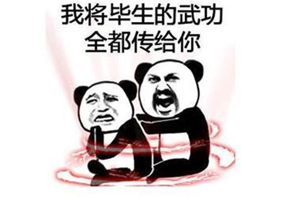 有这样的朋友真好
