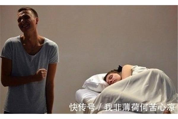 和我睡过的男人们
