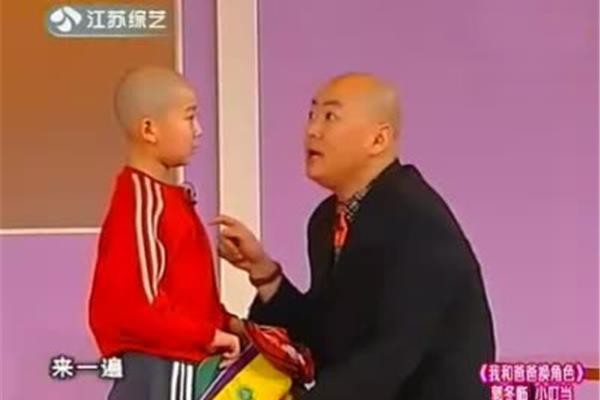 我和爸爸换角色