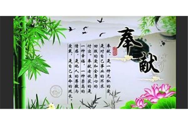 关于创造的名言